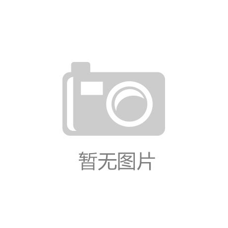 DB电竞“青”尽全力志愿有我！