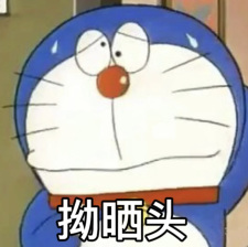 DB电竞幼儿园装修这用的什么地板革？