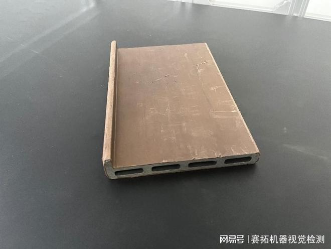 DB电竞木塑地板尺寸及偏差检测（长度宽度厚度平面度直线度等）