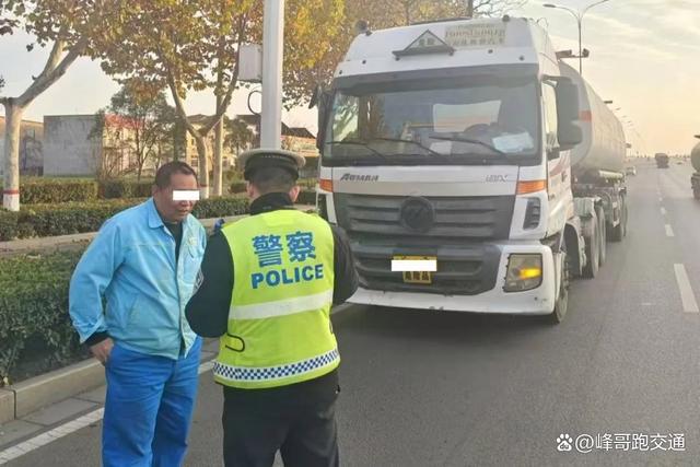 DB电竞周警多举措开展冬季突出交通违法行为整治行动