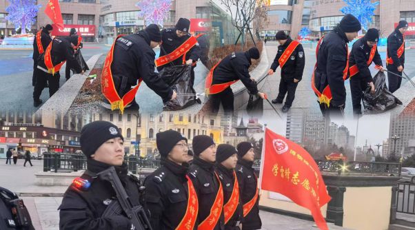 DB电竞【学雷锋纪念日】用服务续写新时代雷锋故事——巡特警支队组织开展“学雷锋纪