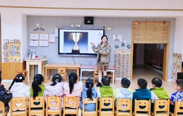 DB电竞广元市树人幼儿园【美育课程】奖杯的诞生——大一班