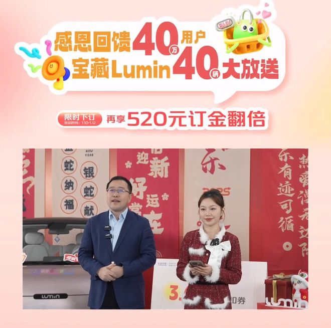DB电竞真抽真送线位幸运车主揭晓