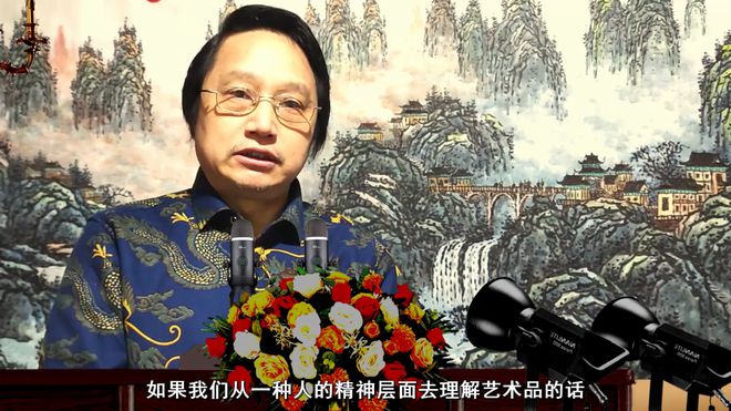 DB电竞书画名家：主流文化与民间文艺都是华夏瑰宝