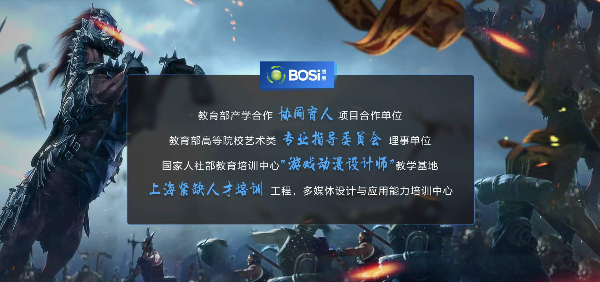 6t体育设计